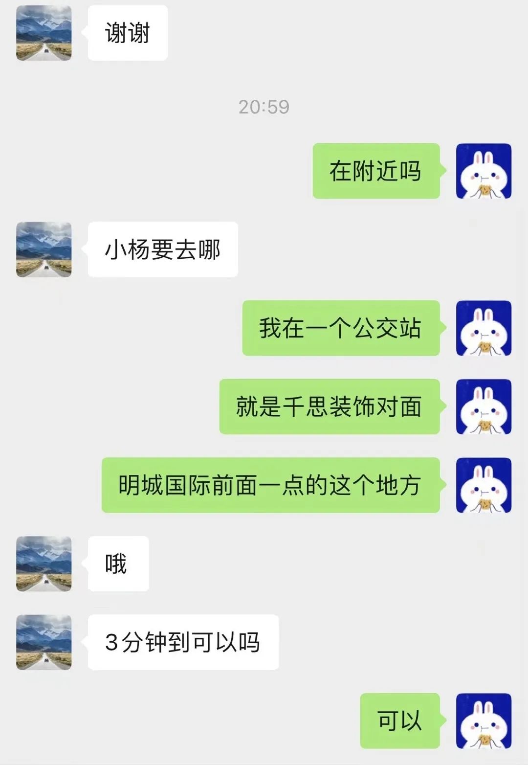 DƬ